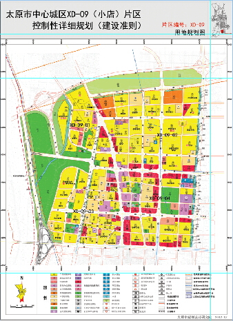 太原中心城区整体规划方案10月出台具体规划图