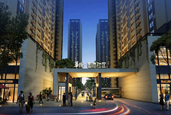 设计中的"奥斯卡"花落华润国际社区销售中心