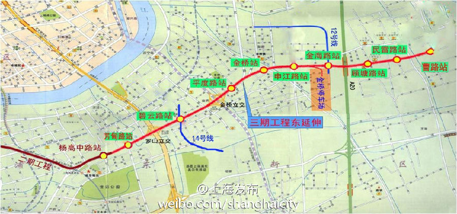 上海12條地鐵規劃開工另類救市助推房價飆升