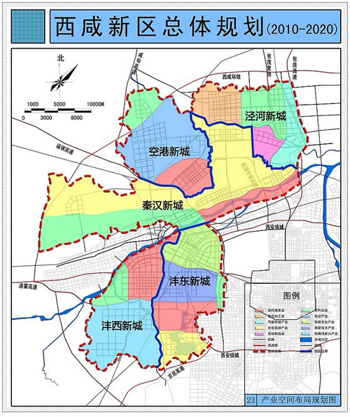 西咸新区 人口_西咸新区(2)