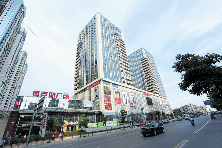 今年是银盆岭的硕果之年,奥克斯等城市综合体相继建成,为银盆岭的发展