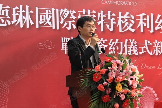 嘉德琳国际蒙特梭利幼儿园入驻绿城蠡湖香樟园