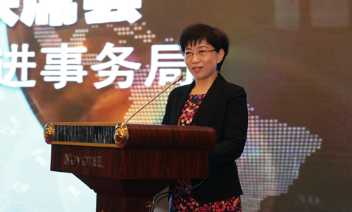 图为商务部投资促进事务局副局长王旭