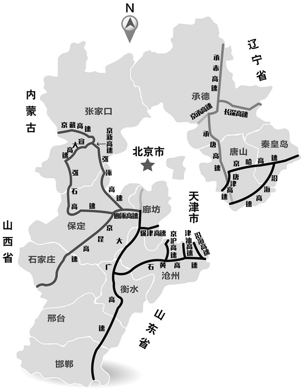 平涉公路路线图图片