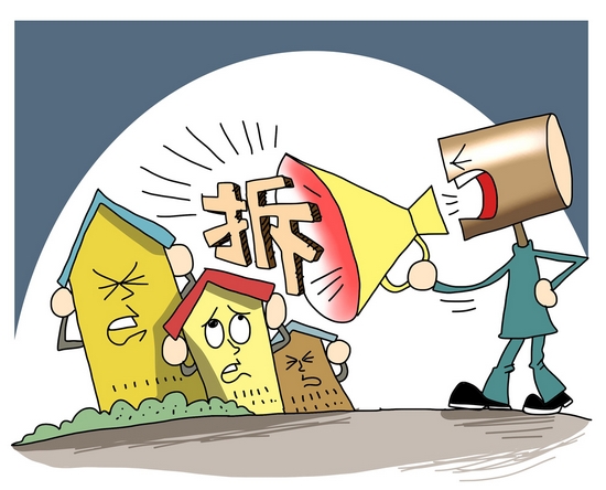 房屋拆迁纠纷应该怎么去诉讼 房屋拆迁纠纷应该怎么去诉讼