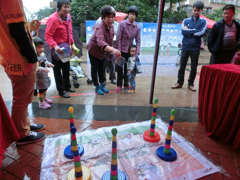 套圈圈活动现场
