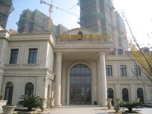 周边项目绿地欢乐滨海城