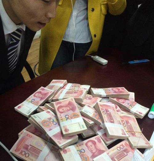 中南给置业顾问发佣金