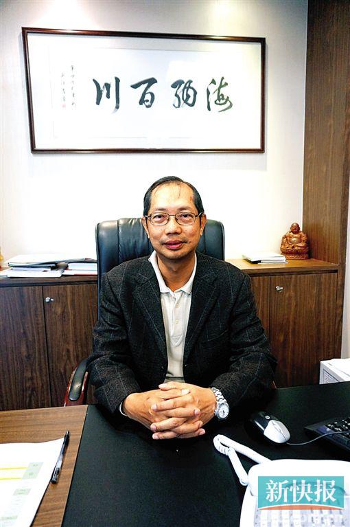 新福港地产总裁邓锦护
