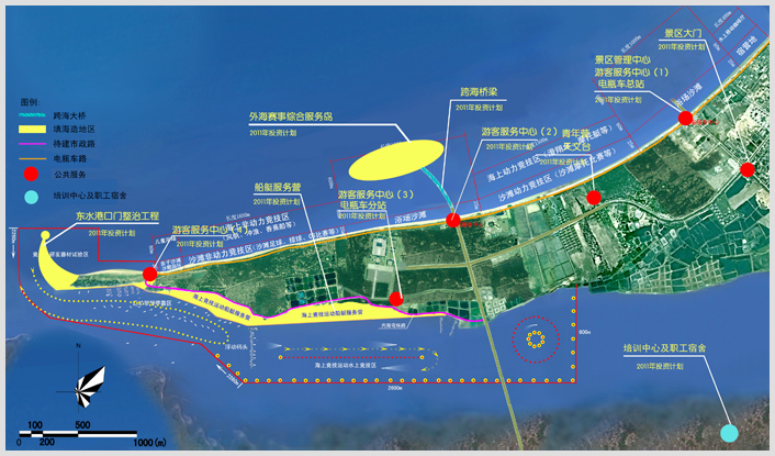 盈滨半岛开发被确定为海南省十一五开发建设重点项目,海口市西