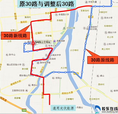 德州30路公交车路线图图片