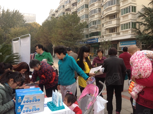 搜狐焦点联手开祥御龙城两房5000惠3万限时优惠