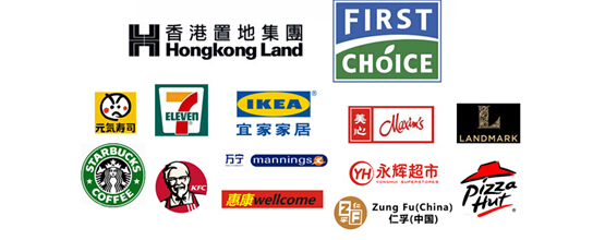 香港置地&招商地产重磅推出高回报理财产品