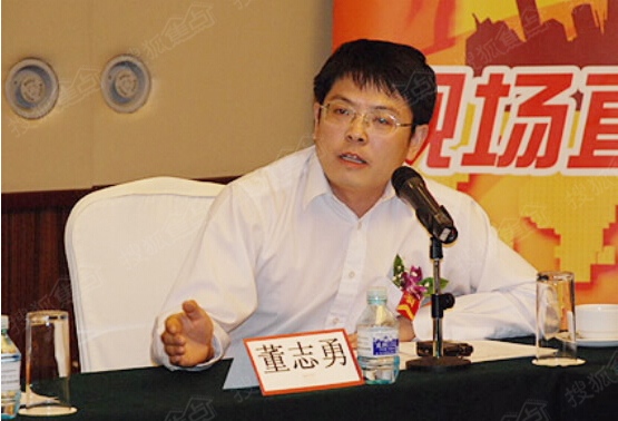 董志勇:全面征收房产税 为时过早