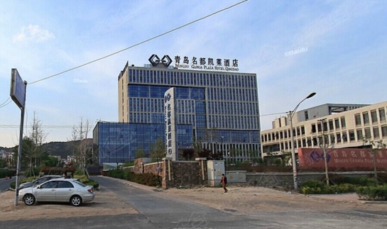 青岛李沧社保局咨询电话 青岛李沧社保中心地址