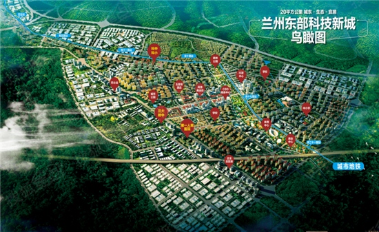 兰州大名城2014媒体中国行启动搜狐焦点全程参与