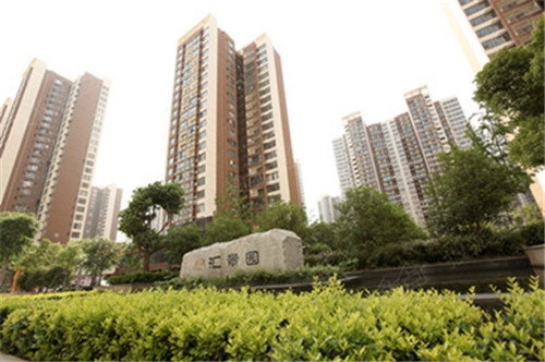 民发集团14周年庆暖冬行动正式开启温暖你心