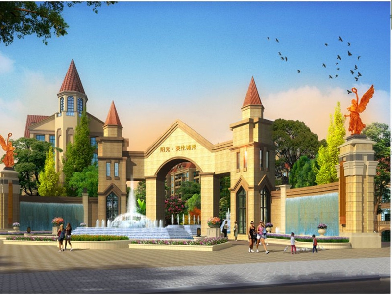 阳光·英伦城邦三居室户型均价6250元/平米