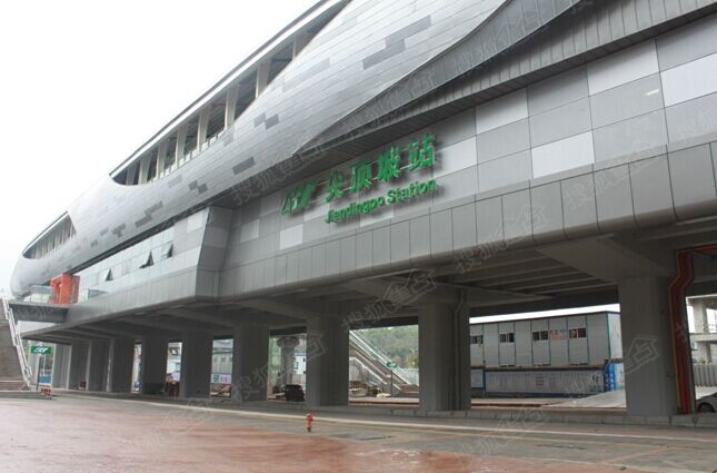 全城喜事!轨道1号线尖顶坡站通车在即