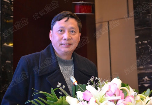 云南财经大学房地产与土地政策研究中心主任张洪