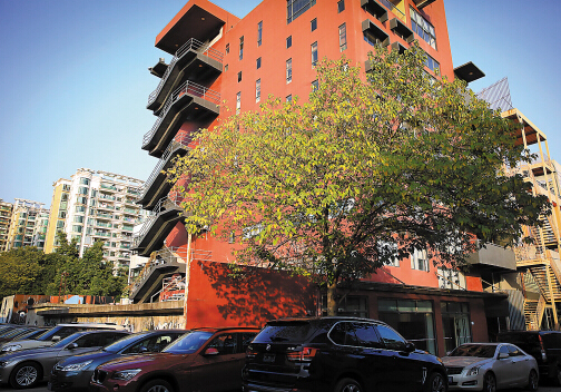 像创意园区一样 创客社区项目今年将加速发展