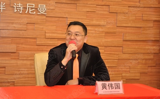 诗尼曼家居副总裁,诗尼曼衣柜总经理黄伟国