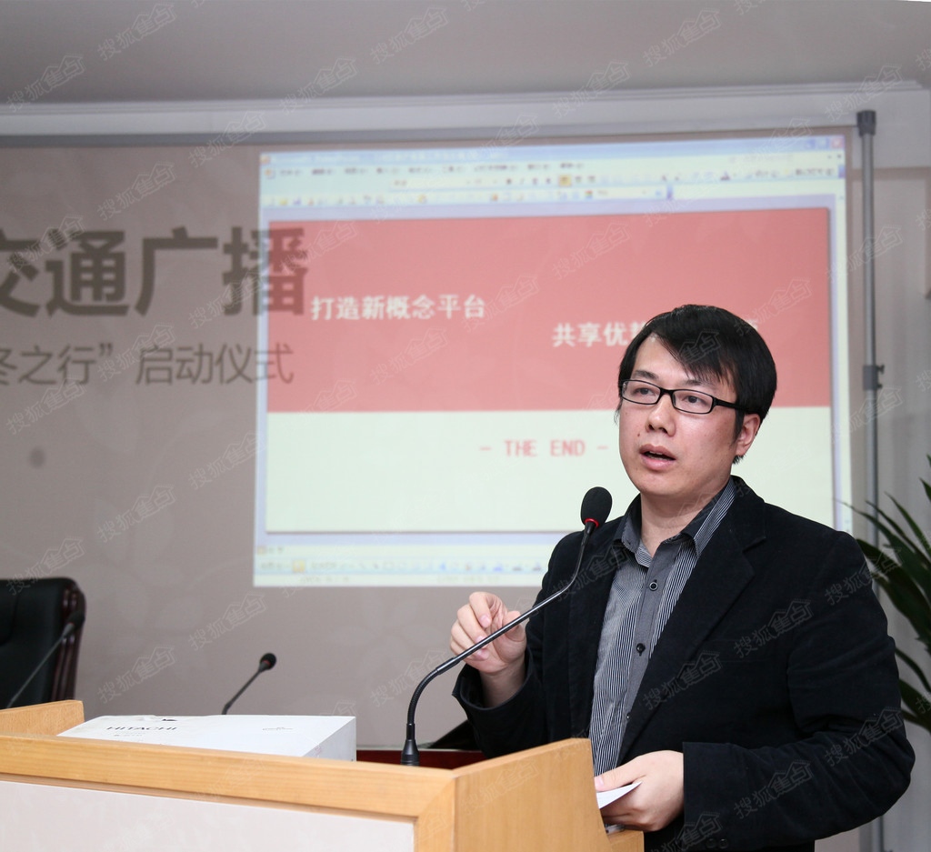 李国政: 武汉正在起飞 找到风口与武汉一起飞