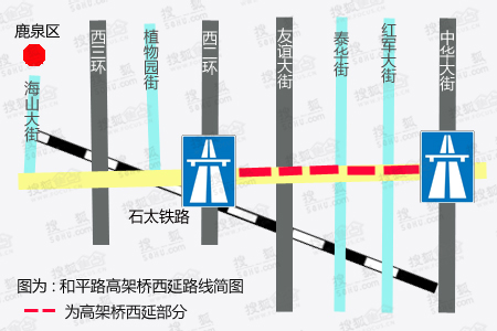 鹿泉和平路西延规划图图片