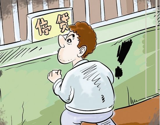 银行"惜贷"钱紧房多"去库存"仍是市场主旋律据不完全统计,昆明推出大