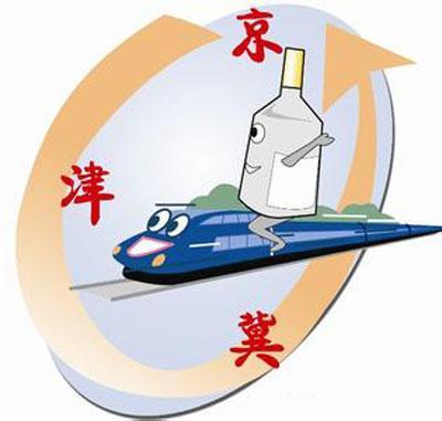 流动人口公共卫生服务_跨省流动人口统计(3)