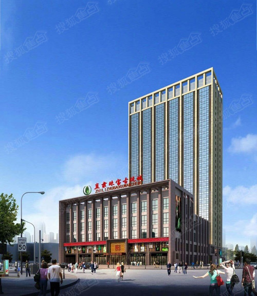 直隶珠宝古玩城:打造会所经济创新型高端商城-房产新闻-保定搜狐焦点