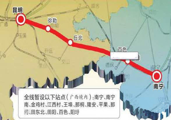 云桂高铁明年有望开通 昆明到南宁仅需5个小时