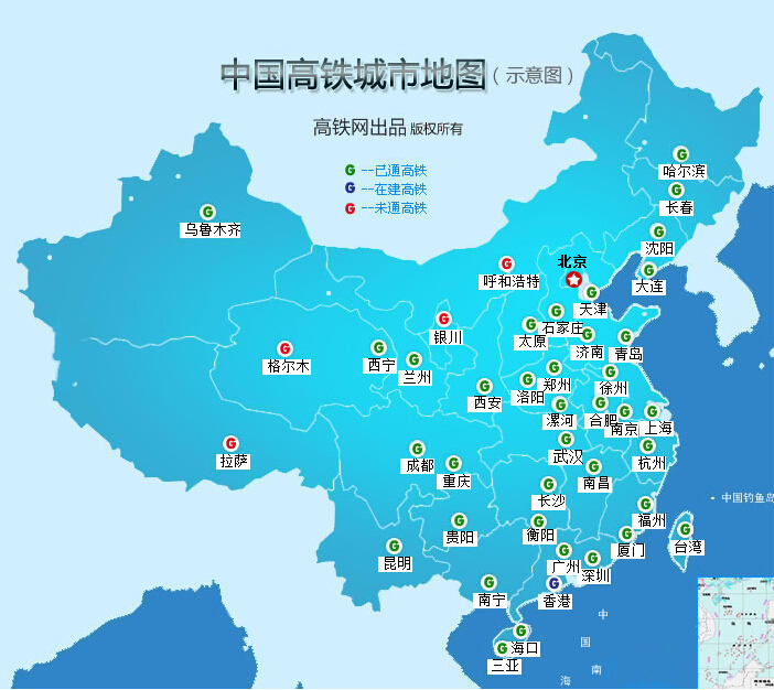 深圳高鐵可直達15個省會城市 未來可坐高鐵遊世界