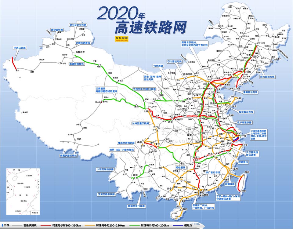 深圳高铁可直达15个省会城市 未来可坐高铁游世界