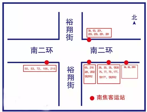 石家莊南焦客運站部分公交站位調整 涉及22條線路