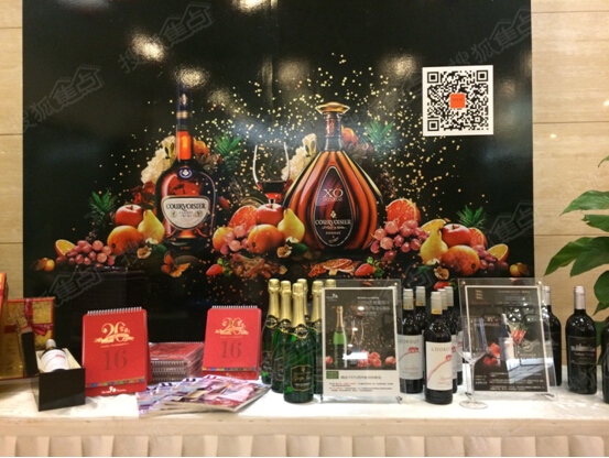 红酒陈列