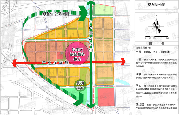 了石家莊國際服務外包經濟開發區起步區控制性詳細規劃的規劃區位置圖