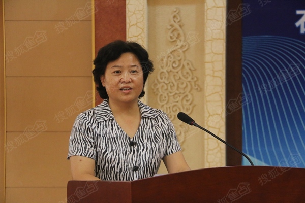 中国保利集团副总经理,保利地产董事长宋广菊致辞