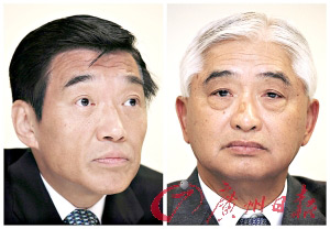 价格体系出错    澳元走低 中信泰富爆仓   一代红色资本家荣智健,以