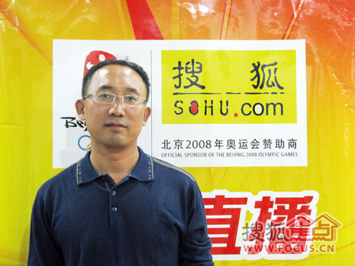 【嘉宾】美佳吊顶石家庄区经理张冠英