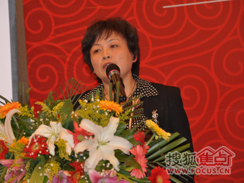 住房和城乡建设部政策研究中心副主任秦虹