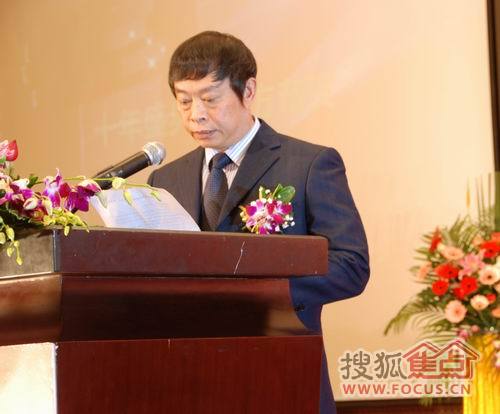 厦门新景地集团成立十周年庆典今晚隆重举行