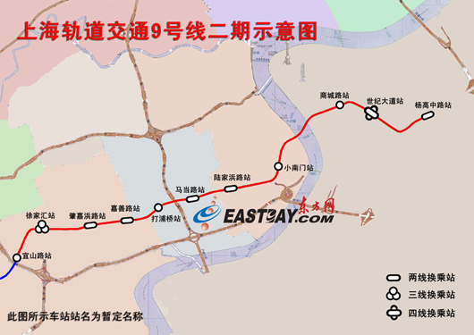 九号轻轨线路线图图片