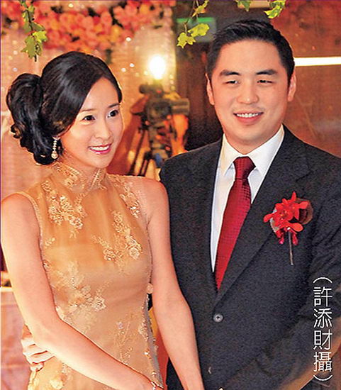 王泉仁婚礼图片