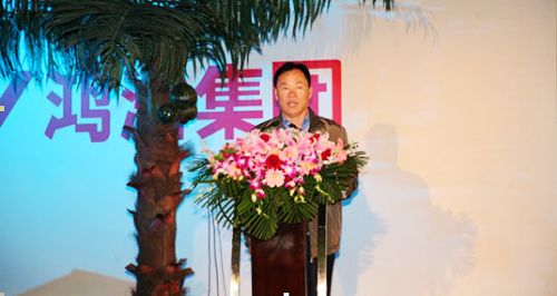 三亚市副市长郭保红致辞