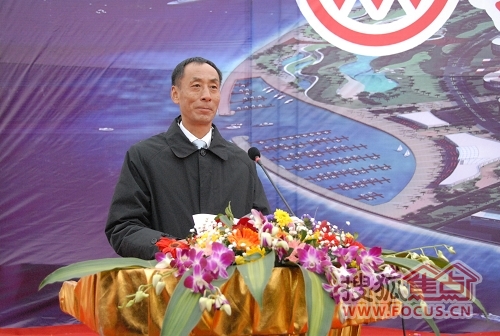 招商局集团董事长秦晓宣传双鱼岛开工令