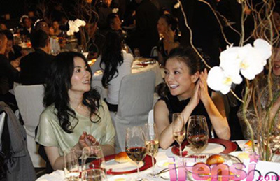 王菲和赵薇同在晴翠园置业