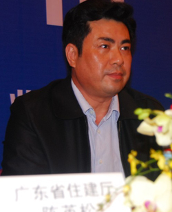 广东省住房和城乡建设厅副厅长陈英松