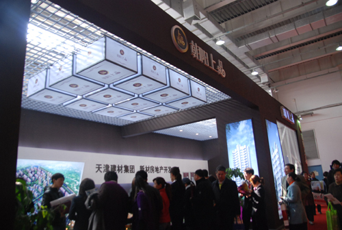 天津秋季房交会现场火爆 参展企业展位精彩纷呈