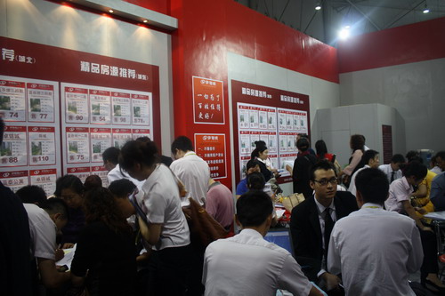 忙碌的交易现场